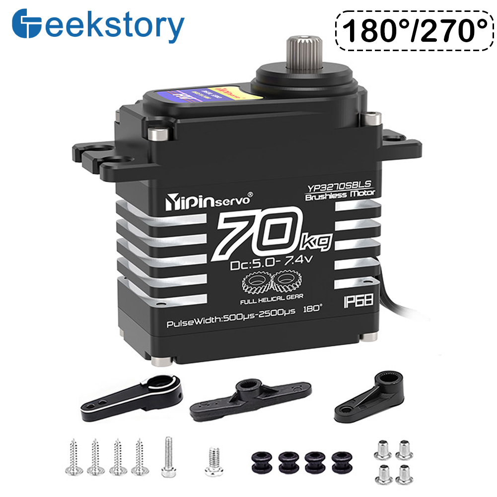 Servo Metal Gear - 70kg Digital Servo 8.4V 180 Degree