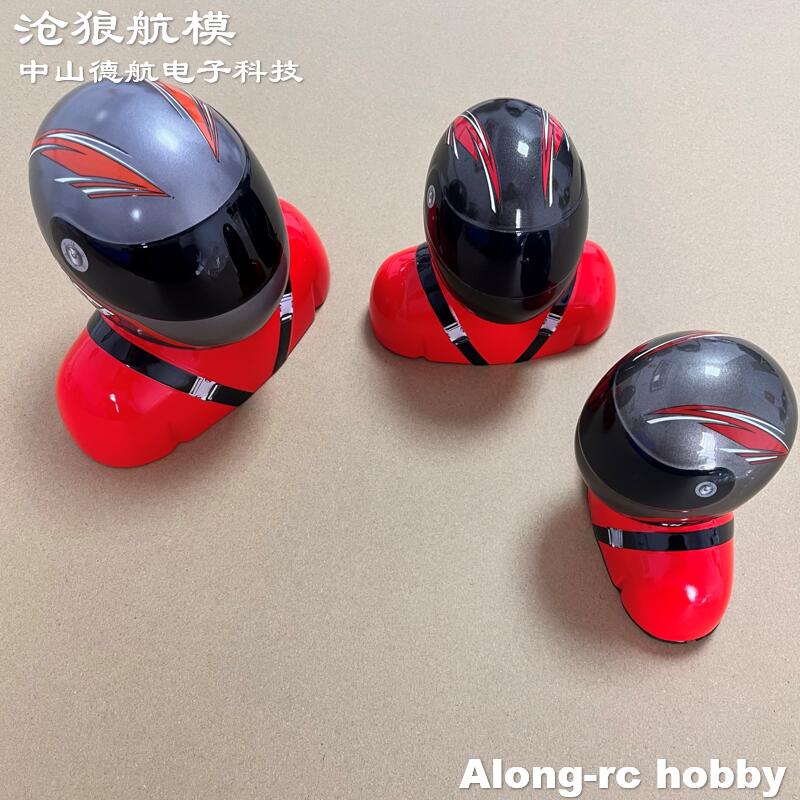 RC Hobby Aircraft Accessory Sk - огляд і ціна Rc Hobby Online