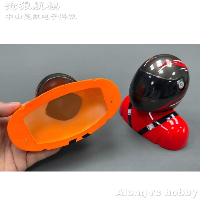 RC Hobby Aircraft Accessory Sk - огляд і ціна Rc Hobby Online