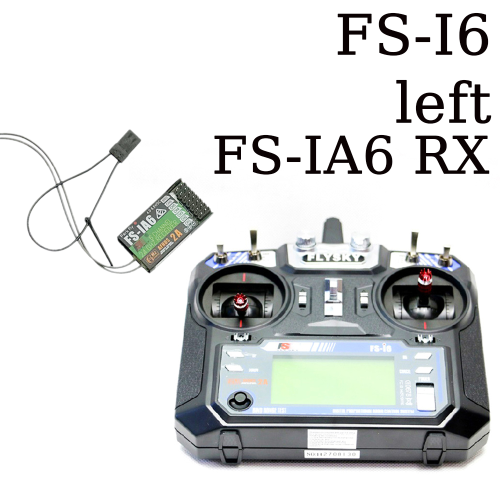 Fly Sky FS-i6 2.4G 6CH Remote  - огляд і ціна Rc Hobbyking