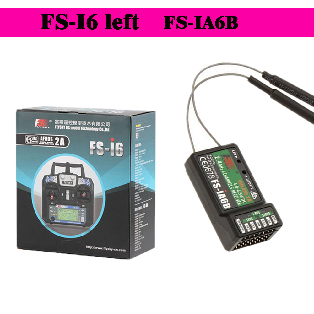 Fly Sky FS-i6 2.4G 6CH Remote  - огляд і ціна Rc Hobbyking
