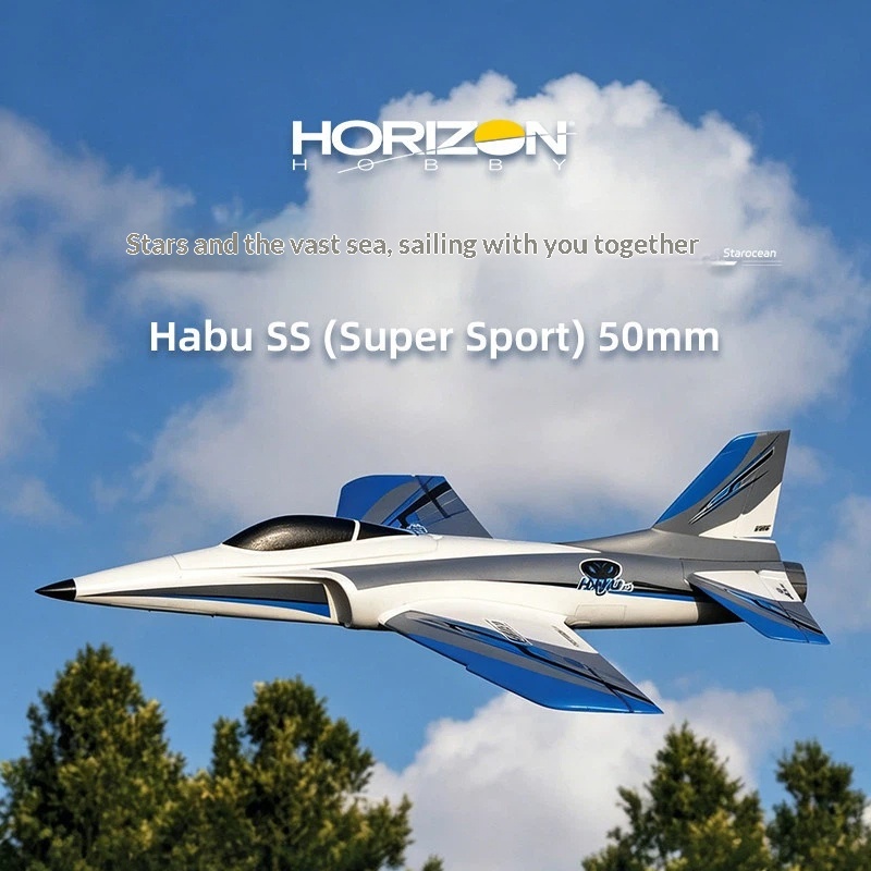 Horizon Hobby New Rc Plane 50m - огляд і ціна Rc Jet Horizon Hobby