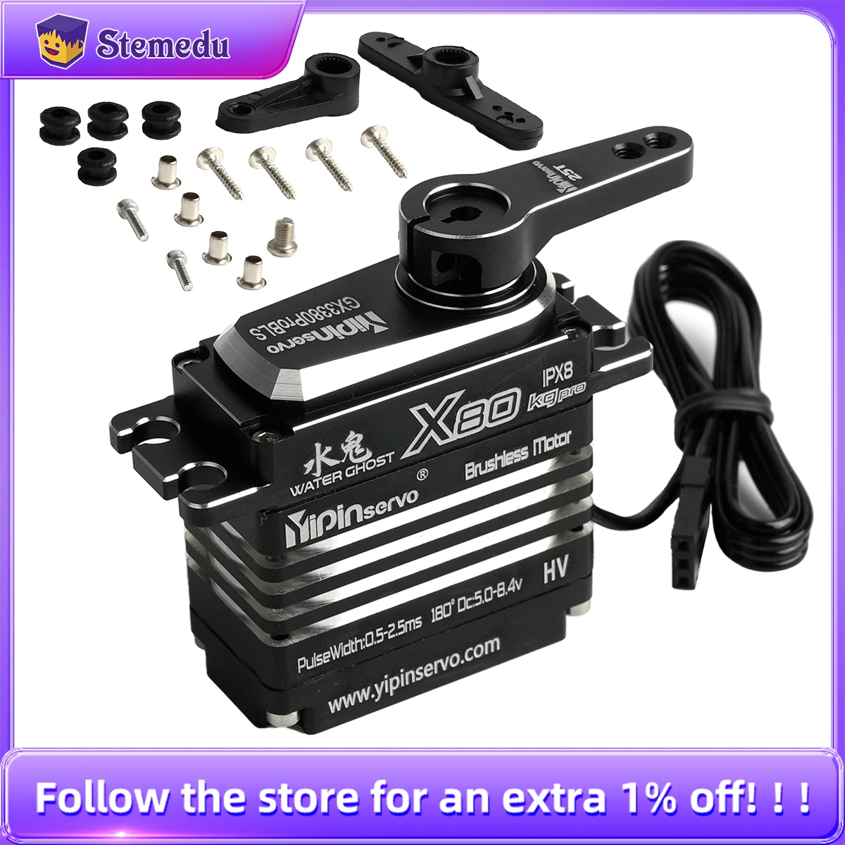 80KG Digital Servo Motor All M - огляд і ціна Rc Hobby Grade