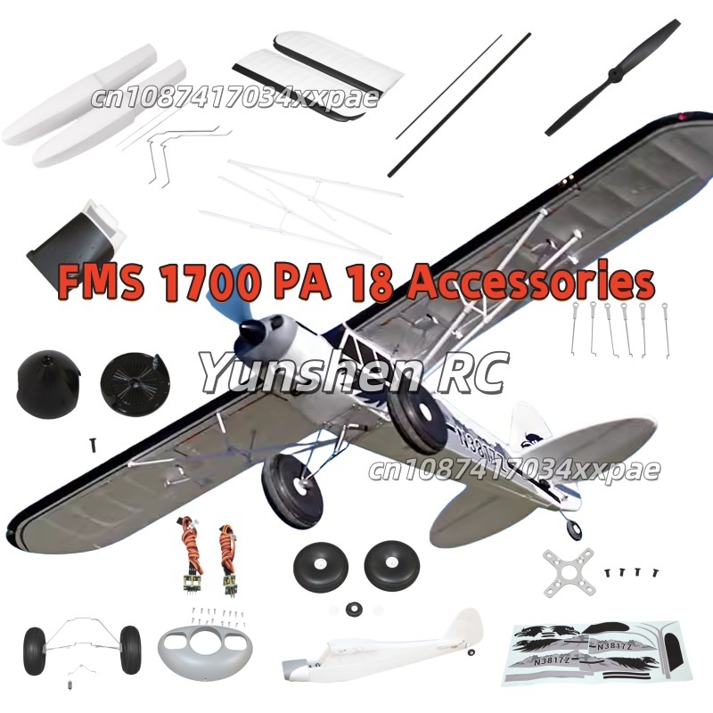 FMS RC Plane Decals For 1700mm - огляд і ціна Rc Hobby Grade