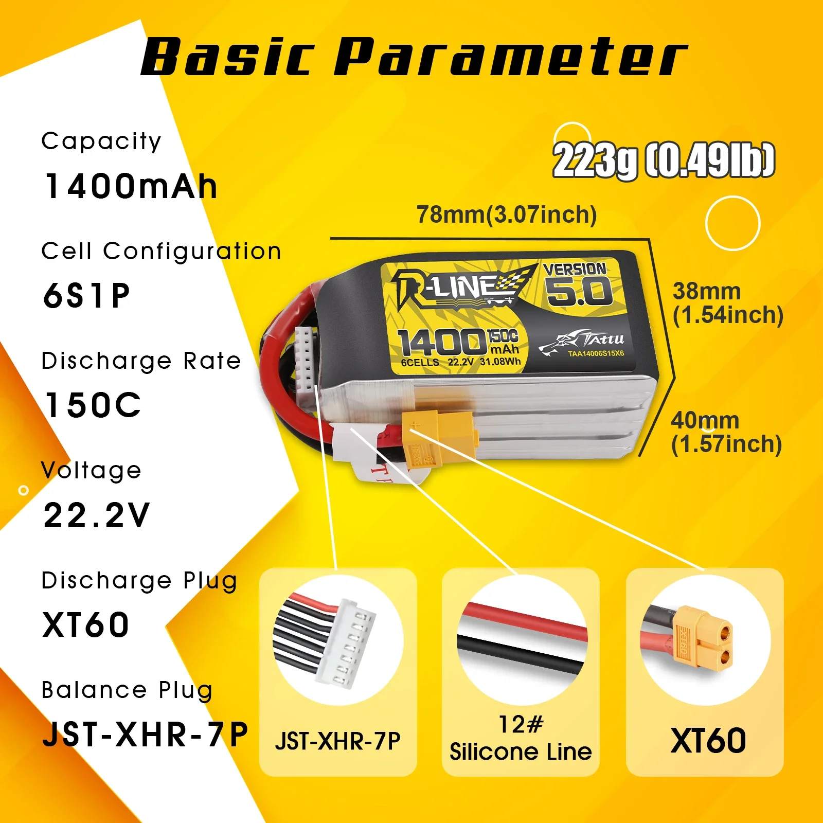Tattu R-Line 1200mAh 1400mAh 6 - огляд і ціна Rc Hobbyking