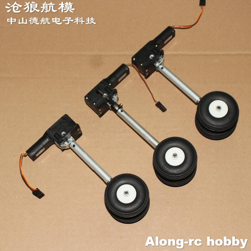 Height 123mm 230g Retractable  - огляд і ціна Rc Hobby Online