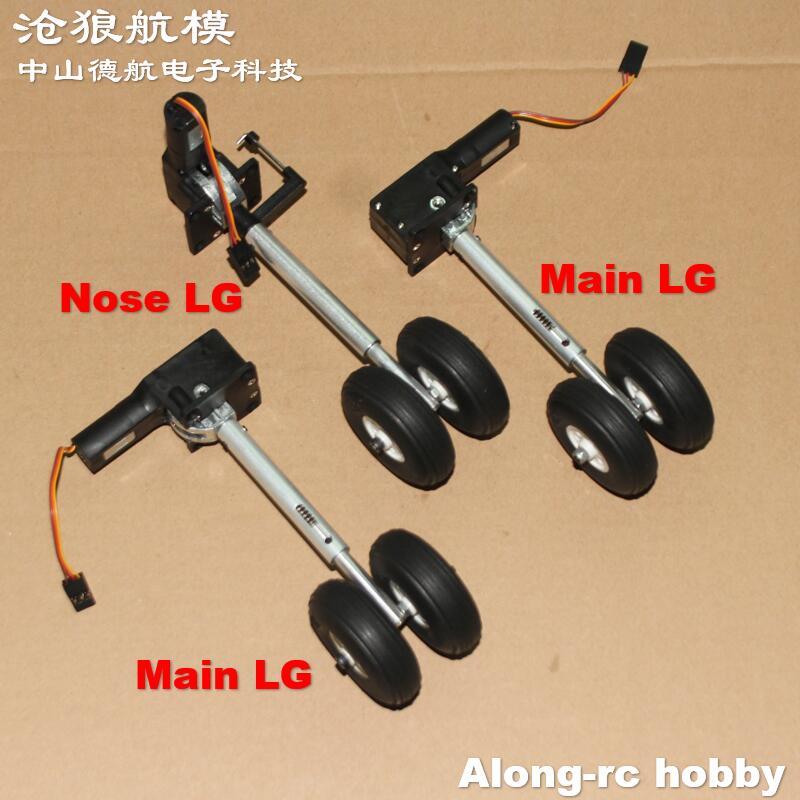 Height 123mm 230g Retractable  - огляд і ціна Rc Hobby Online