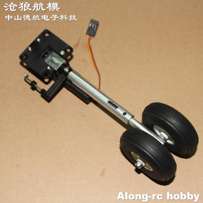 Height 123mm 230g Retractable  - огляд і ціна Rc Hobby Online