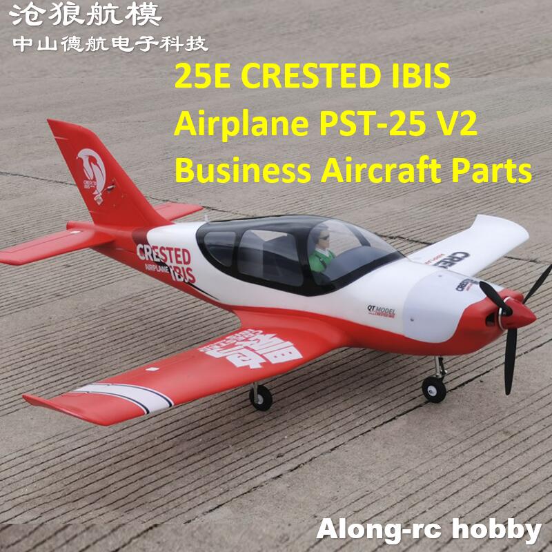 25E CRESTED IBIS Airplane PST- - огляд і ціна Rc Hobby Online