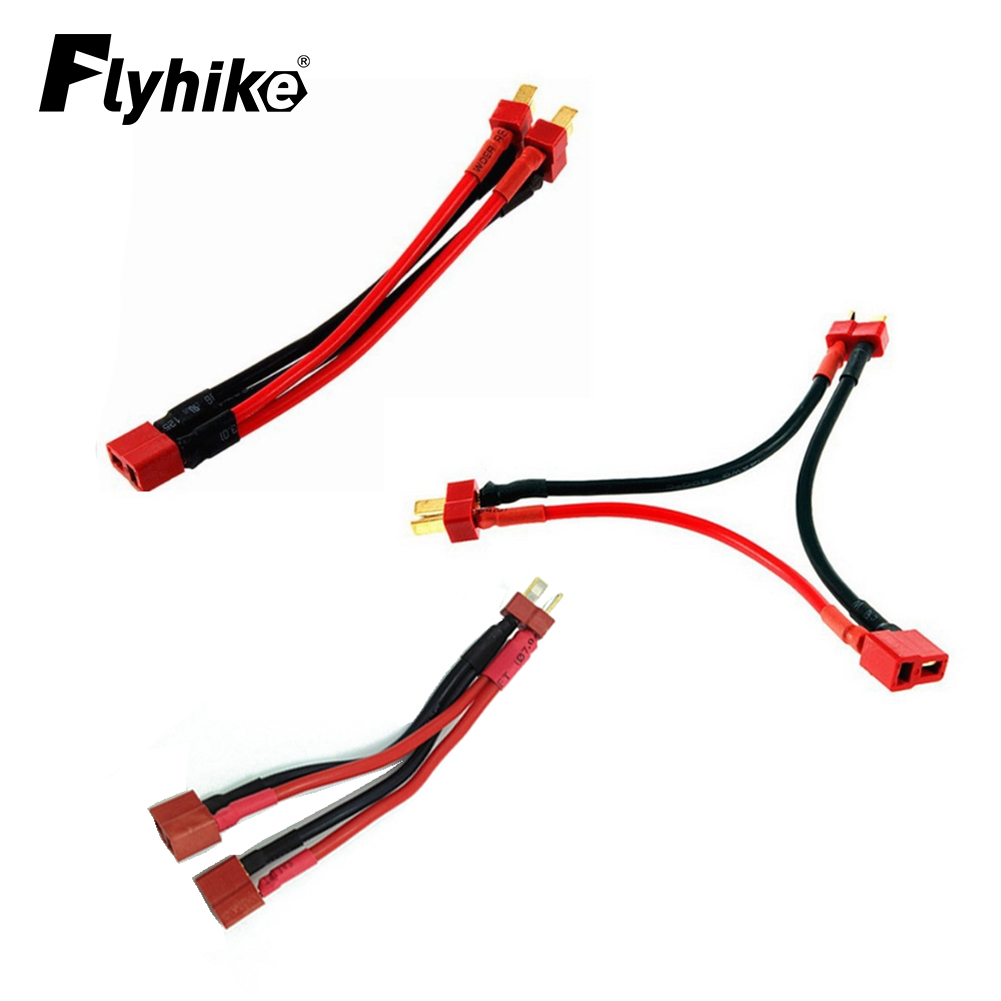 T-Plug Y Wire Harness Female t - огляд і ціна Rc Hobbyking